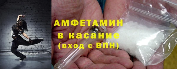 гашишное масло Абаза