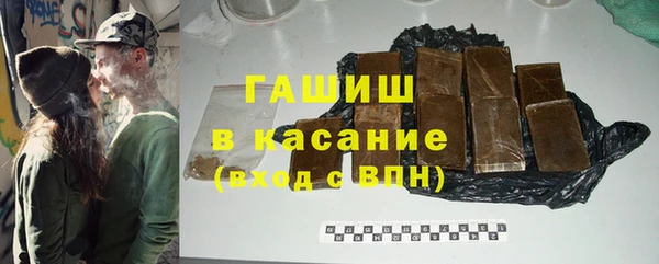 гидропоника Абдулино