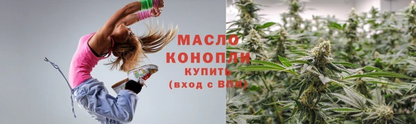 гидропоника Абдулино