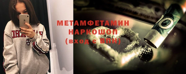 гашишное масло Абаза