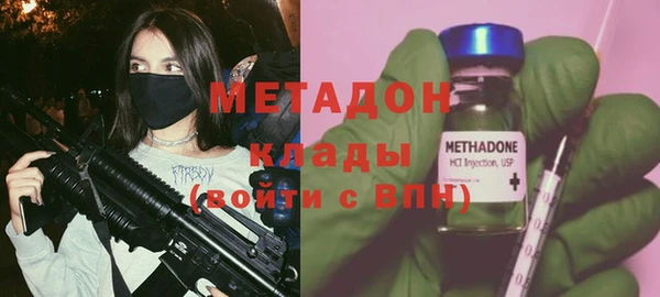 гашишное масло Абаза