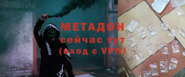 мяу мяу мука Верхнеуральск