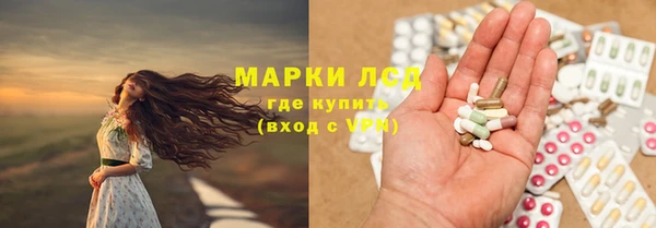 гашишное масло Абаза