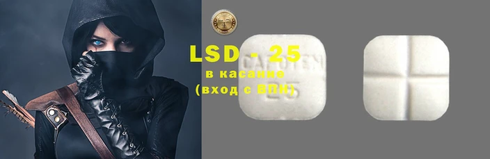 MDMA Premium VHQ Абинск