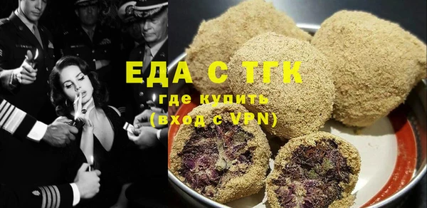 гидропоника Абдулино