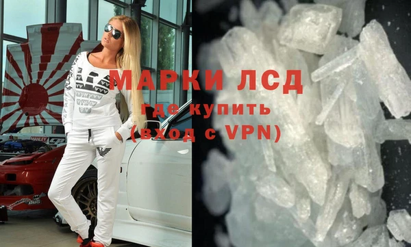 гидропоника Абдулино
