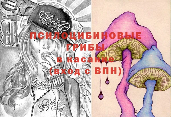 альфа пвп Алзамай