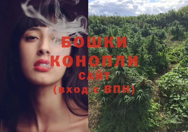 гидропоника Абдулино
