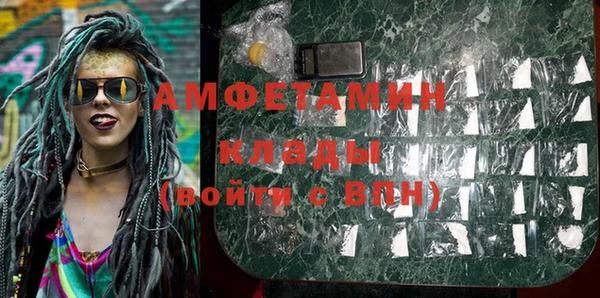 гидропоника Абдулино