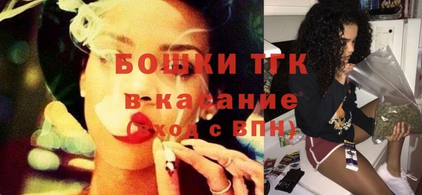 гидропоника Абдулино