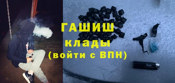 гидропоника Абдулино