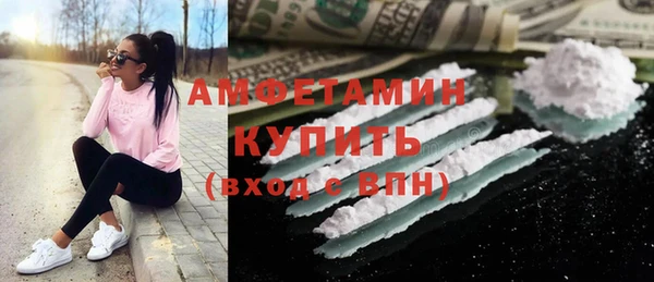 гидропоника Абдулино