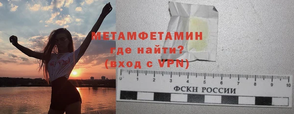 гашишное масло Абаза