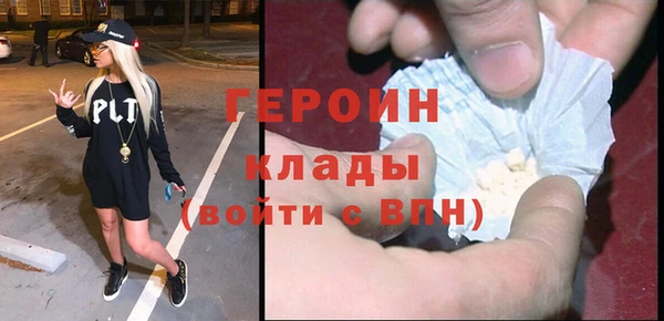 гидропоника Абдулино