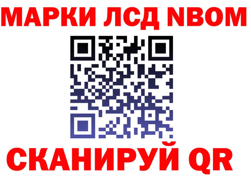 ГАШ Изолятор ссылки это mega Калининград